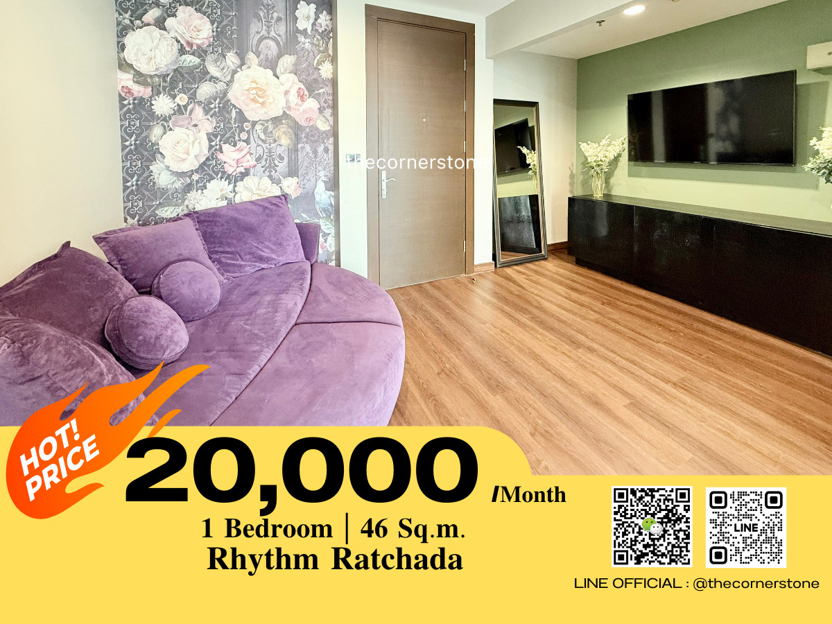 ให้เช่าคอนโดรัชดา ห้วยขวาง : ให้เช่า พร้อมเข้าอยู่ ‼️ ✨ 𝐑𝐡𝐲𝐭𝐡𝐦 𝐑𝐚𝐭𝐜𝐡𝐚𝐝𝐚 ✨  ห้องสวย ตกแต่งครบครัน เฟอร์นิเจอร์ และเครื่องใช้ไฟฟ้าครบ ทำเลดีอยู่ติด 𝐌𝐑𝐓 รัชดาภิเษก 🚇 (No.251144)