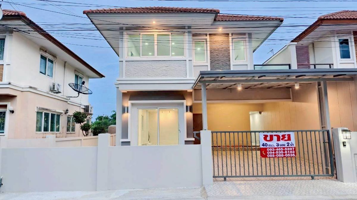 For SaleNonthaburi, Bang Yai, Bangbuathong : S2928 2 -story twin house for sale, Rak Rak Village, 3 Nonthaburi, newly decorated, many free gifts