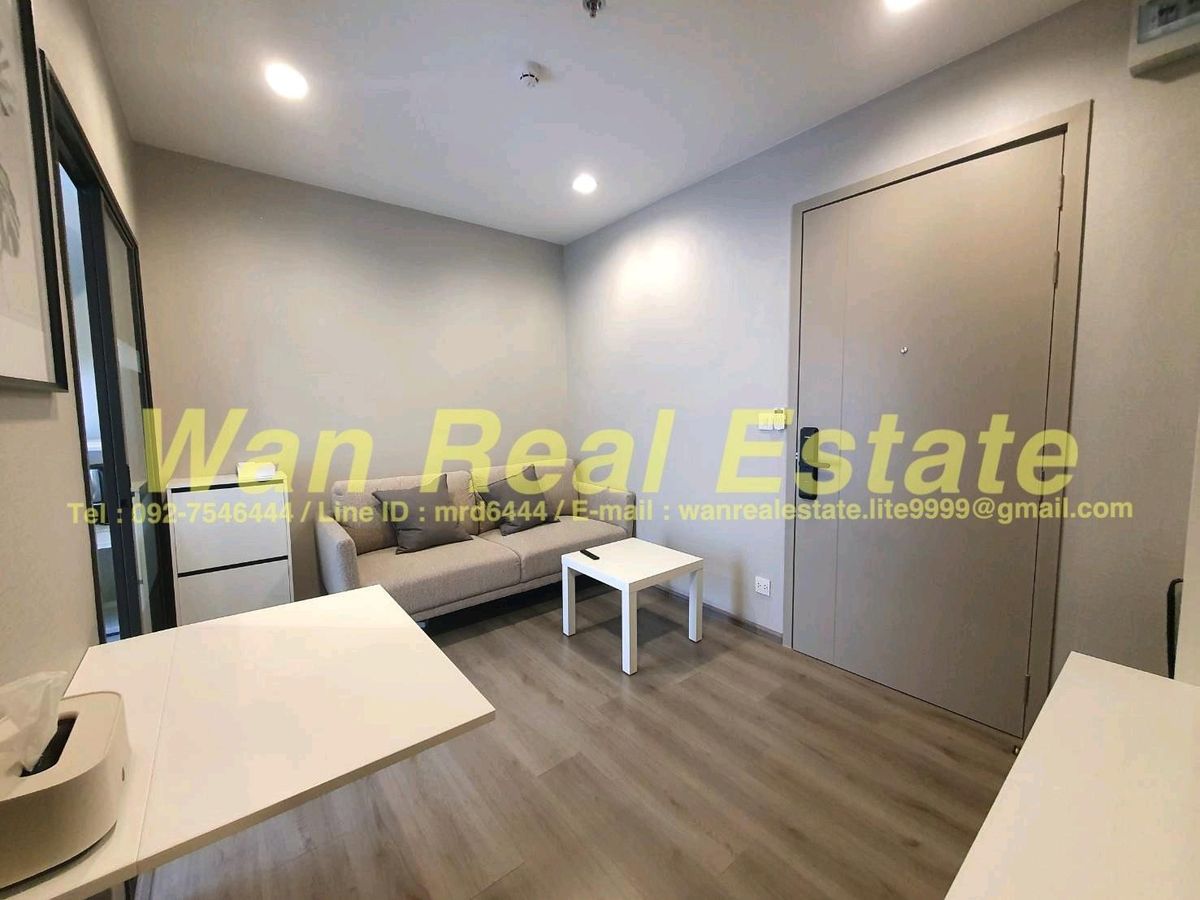 For SaleCondoRattanathibet, Sanambinna : Sell ​​cheap. The Politan Aqua, size 30 sq.molite, 1 bedroom view, separated but can be in.