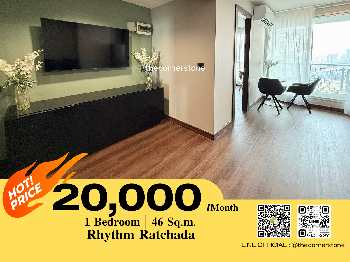 ให้เช่าคอนโดรัชดา ห้วยขวาง : ให้เช่า พร้อมเข้าอยู่ ‼️ ✨ 𝐑𝐡𝐲𝐭𝐡𝐦 𝐑𝐚𝐭𝐜𝐡𝐚𝐝𝐚 ✨  ห้องสวย ตกแต่งครบครัน เฟอร์นิเจอร์ และเครื่องใช้ไฟฟ้าครบ ทำเลดีอยู่ติด 𝐌𝐑𝐓 รัชดาภิเษก 🚇 (No.251144)