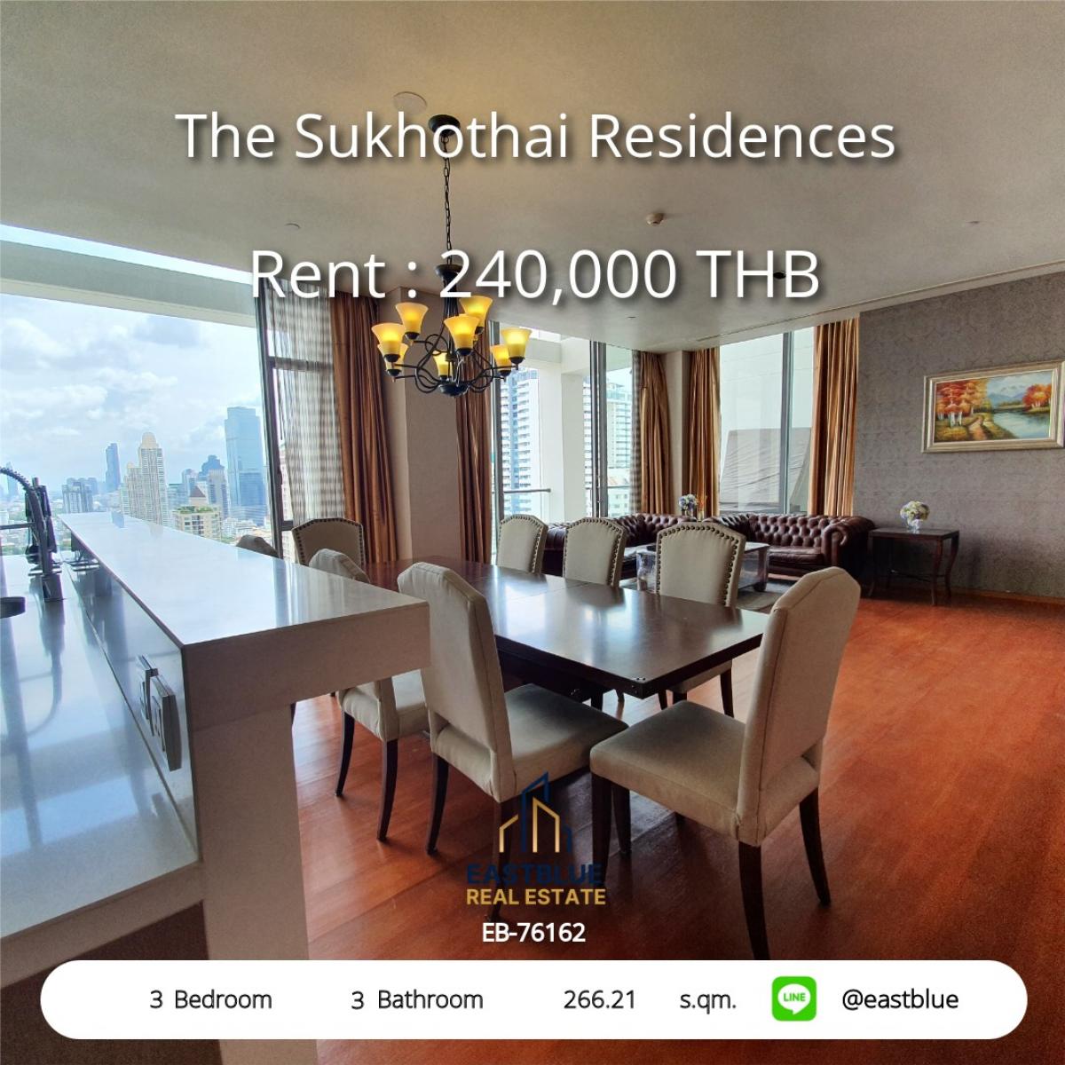ให้เช่าคอนโดสาทร นราธิวาส : สุดยอดคอนโดหรู 3 นอน @The Sukhothai Residences ใกล้ BTS Lumpini! 
เช่าเพียง 240,000 บาท/เดือน พร้อมสิ่งอำนวยความสะดวกครบครัน!