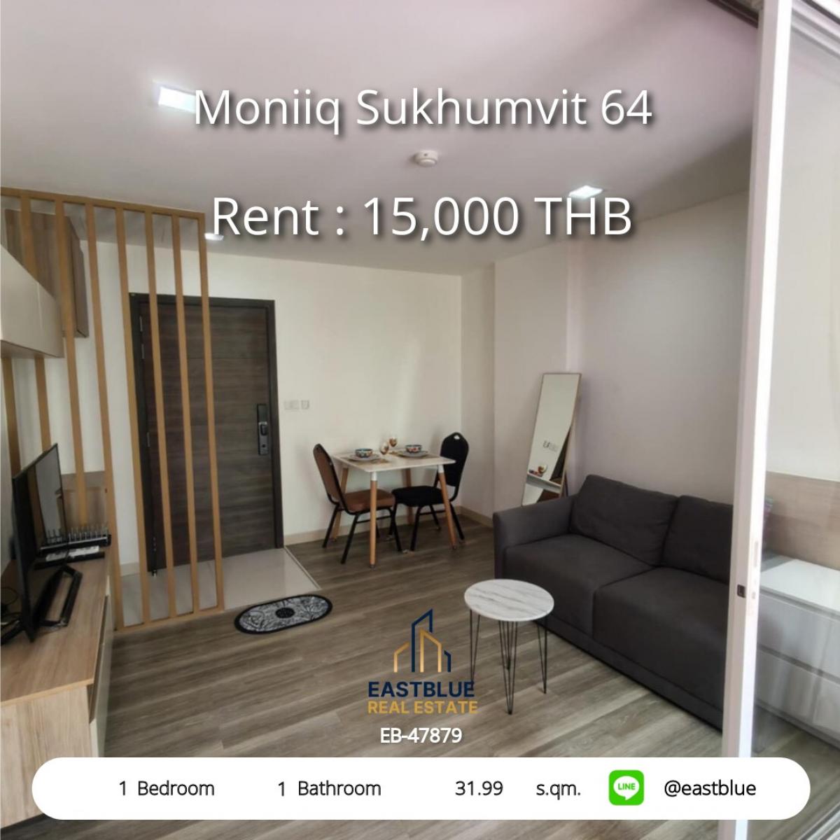 ให้เช่าคอนโดอ่อนนุช อุดมสุข : 🌟 ให้เช่าคอนโด Moniiq Sukhumvit 64 ใจกลางเมือง เพียง 15,000 บาท/เดือน! 
เดินทางสะดวก ใกล้ BTS พัฒนาการ ขนาด 31.99 ตร.ม. พร้อมอยู่!