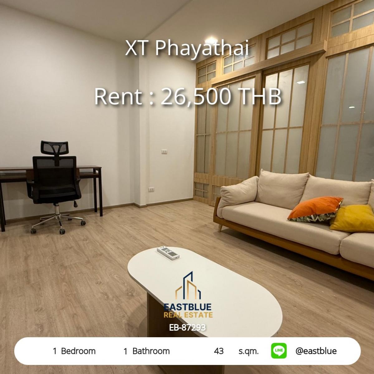 ให้เช่าคอนโดราชเทวี พญาไท : เช่าคอนโด XT Phayathai 1 ห้องนอน ใกล้ BTS/MRT เพียง 26,500 บ./ด.! 
ครบทุกสิ่งอำนวยความสะดวก พร้อมอยู่ทันที!