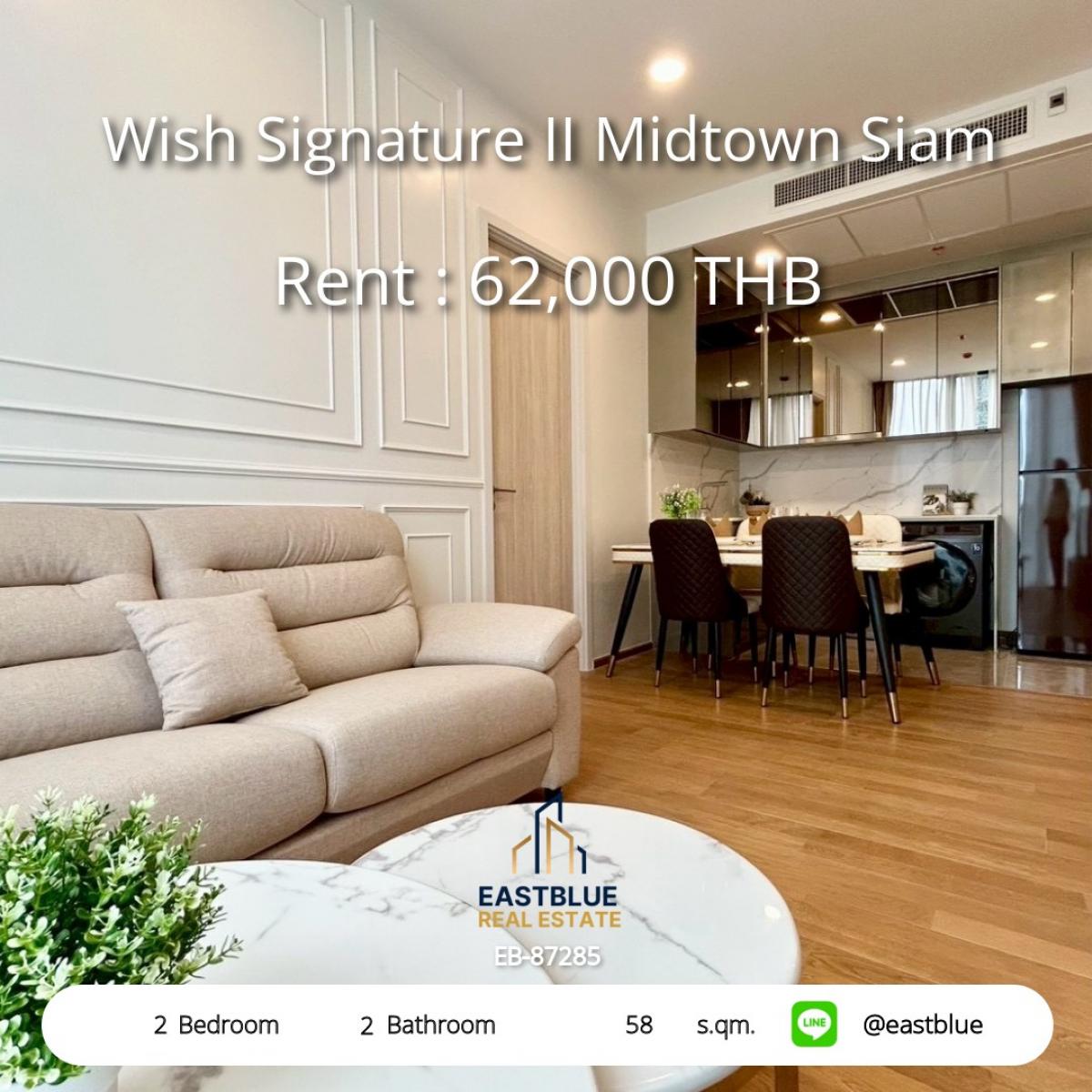 ให้เช่าคอนโดราชเทวี พญาไท : เช่าคอนโดหรู 2 ห้องนอน ใจกลางสยาม! 
Wish Signature II Midtown Siam ใกล้ BTS ราชเทวี