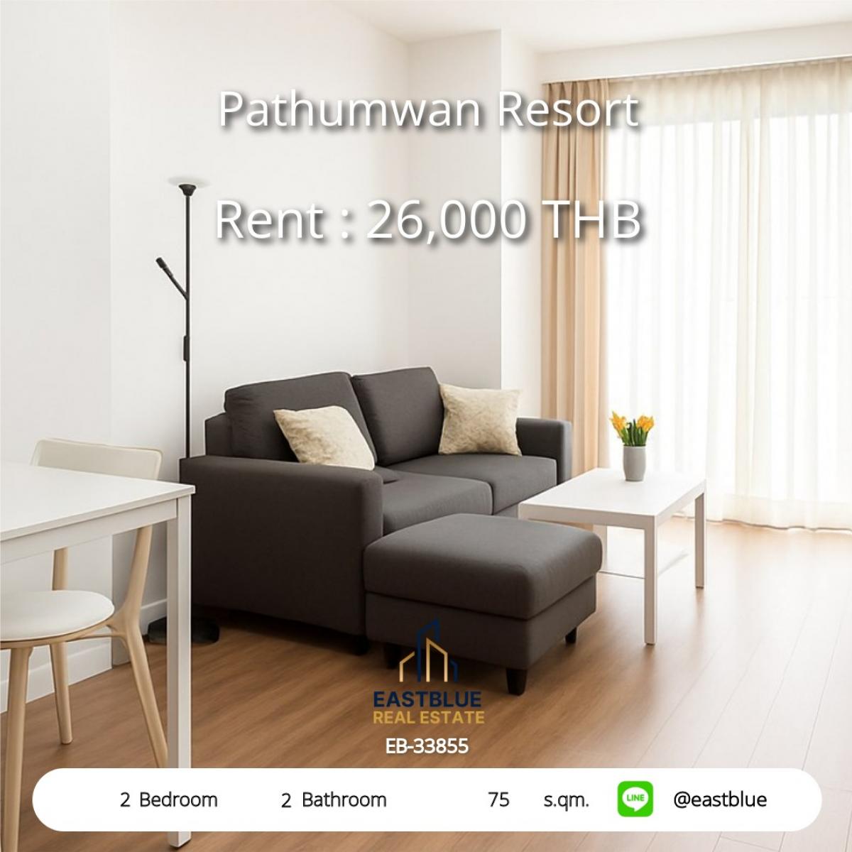 ให้เช่าคอนโดราชเทวี พญาไท : 2 ห้องนอน ติด BTS พญาไท! 
เช่าเพียง 26,000 บาท/เดือน ที่ Pathumwan Resort