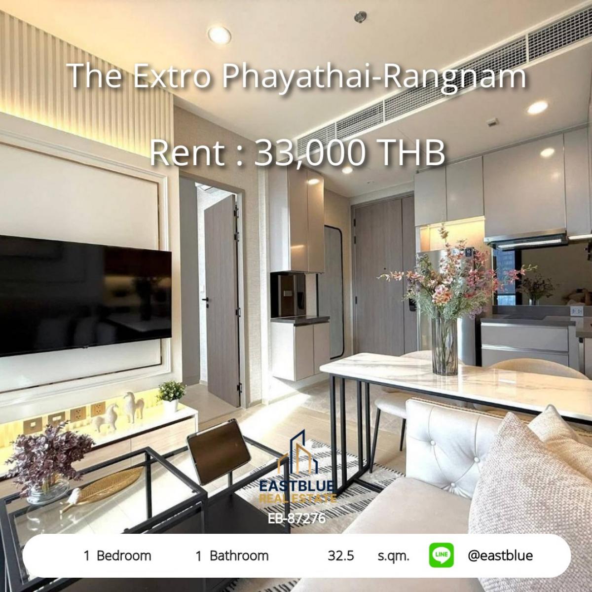 ให้เช่าคอนโดราชเทวี พญาไท : เช่าคอนโด The Extro Phayathai-Rangnam 
ใกล้ BTS Victory Monument 33,000 บาท/เดือน!