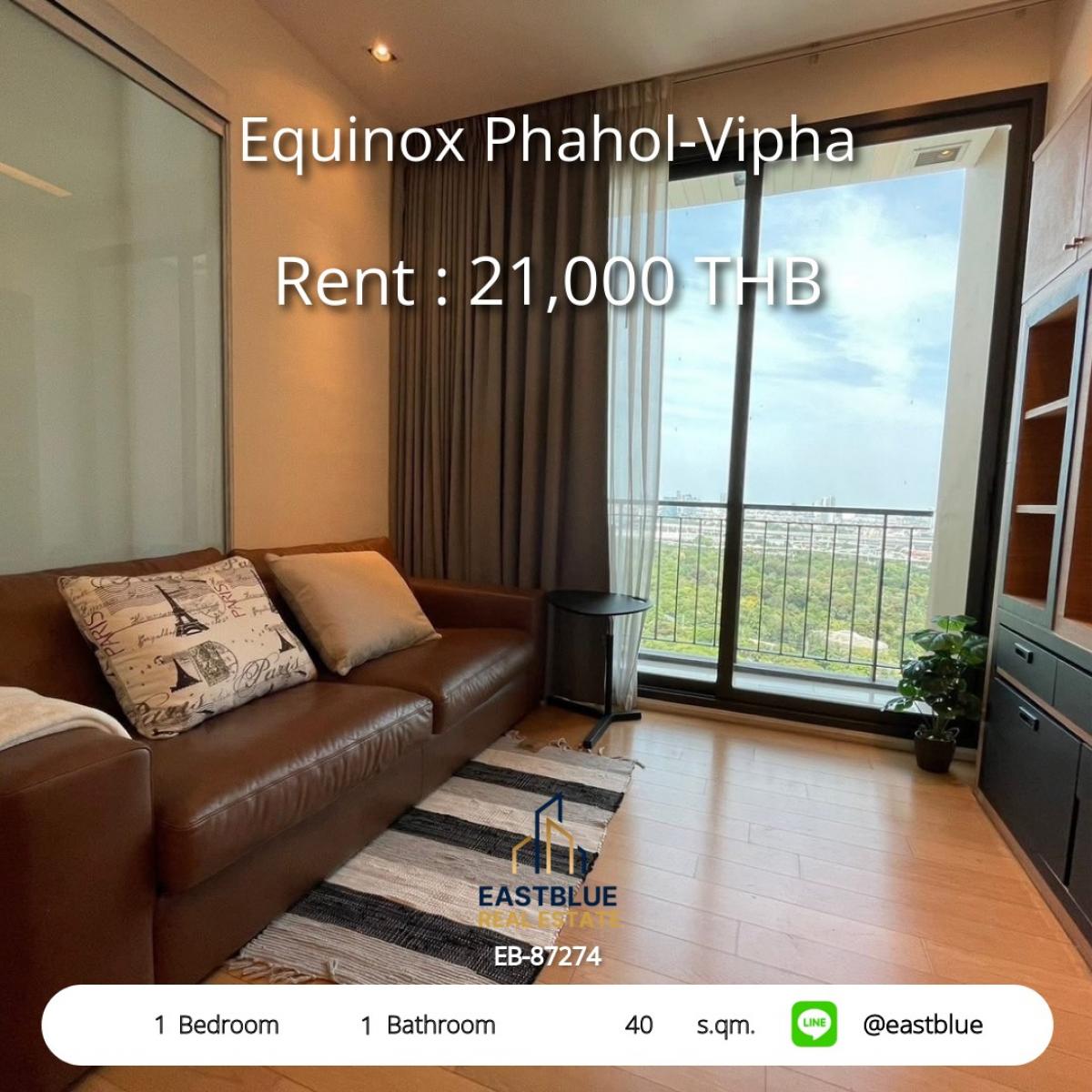 ให้เช่าคอนโดลาดพร้าว เซ็นทรัลลาดพร้าว : คอนโดสวย 1 ห้องนอน ใกล้ BTS หมอชิต เดินทางสะดวก 
Equinox Phahol-Vipha 40 ตร.ม. ราคา 21,000 บาท/เดือน