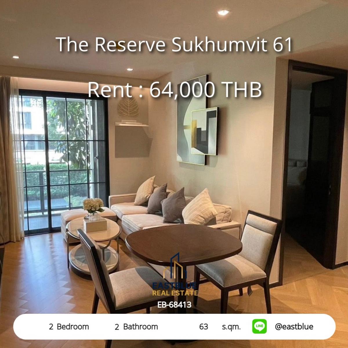 ให้เช่าคอนโดสุขุมวิท อโศก ทองหล่อ : ห้องสวย 2นอน 2น้ำ The Reserve Sukhumvit 61 ใกล้ BTS เอกมัย 
เช่า 64,000 บาท/เดือน พร้อมสิ่งอำนวยความสะดวกครบ!