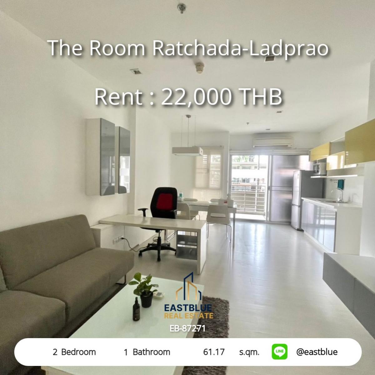 ให้เช่าคอนโดบางนา แบริ่ง ลาซาล : เช่า The Room รัชดา-ลาดพร้าว 2 ห้องนอน 22,000 บ./ด. 
ใกล้ BTS/MRT เดินทางสะดวก ฟรีสิ่งอำนวยความสะดวกครบครัน!