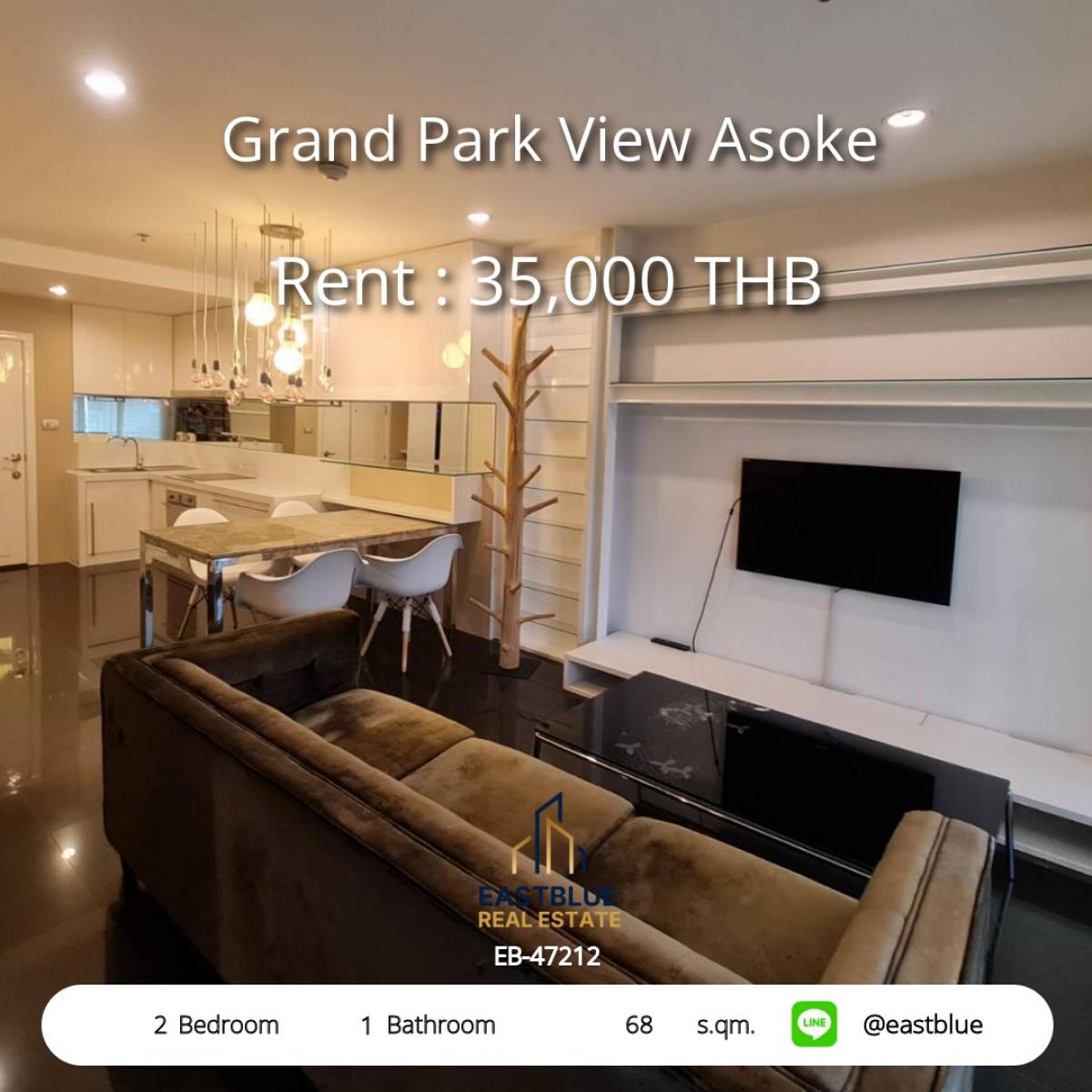 ให้เช่าคอนโดสุขุมวิท อโศก ทองหล่อ : เช่าคอนโด 2 ห้องนอน ใจกลางอโศก! 
Grand Park View Asoke ใกล้ BTS/MRT เพียง 35,000 บ./ด.