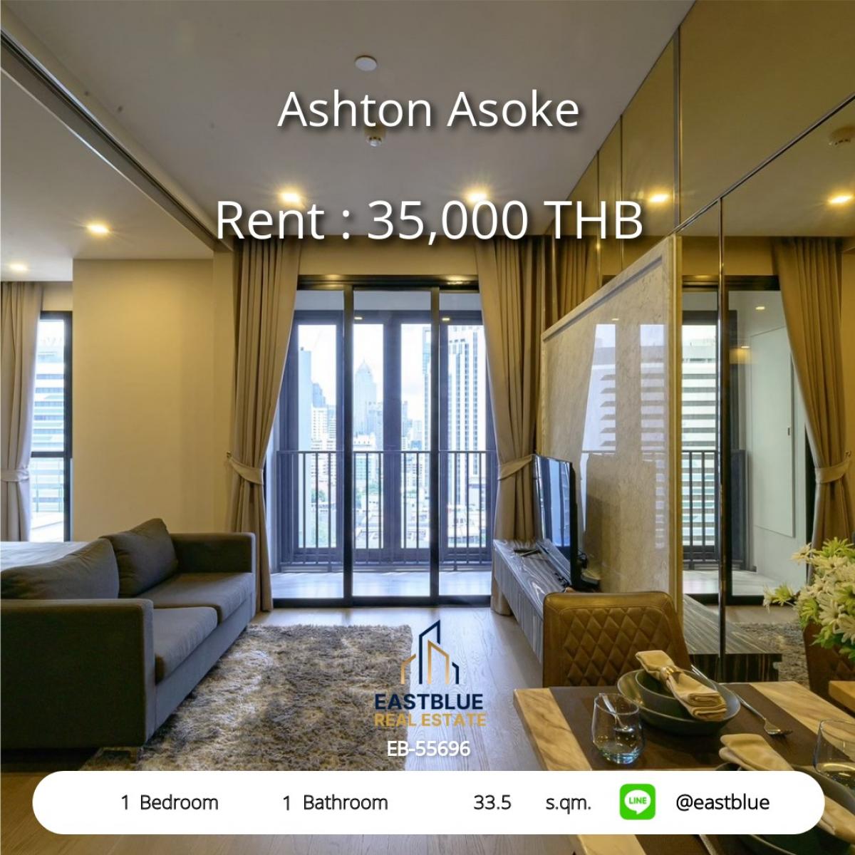 ให้เช่าคอนโดสุขุมวิท อโศก ทองหล่อ : เช่า Ashton Asoke 1 ห้องนอน ใจกลางสุขุมวิท 35,000 บ./ด. 
ใกล้ BTS/MRT พร้อมสิ่งอำนวยความสะดวกครบครัน!