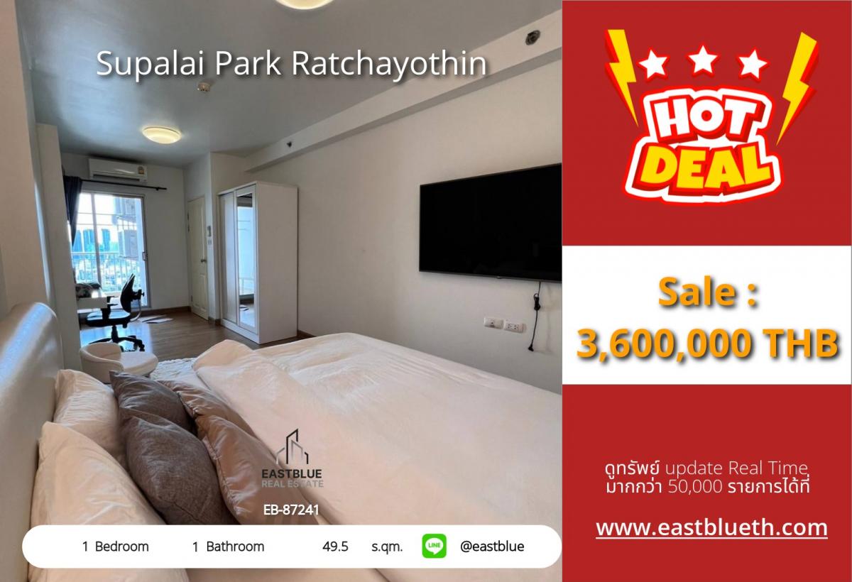 For SaleCondoKasetsart, Ratchayothin : ราคาจริงรวมค่าใช้จ่ายแล้วคอนโด Supalai Park ราชโยธิน ใหม่! ใกล้ BTS เริ่ม 3.6 ล้าน 
ฟินทุกไลฟ์สไตล์ : สระว่ายน้ำ Infinity, Sky Lounge, สวนสวยครบ!