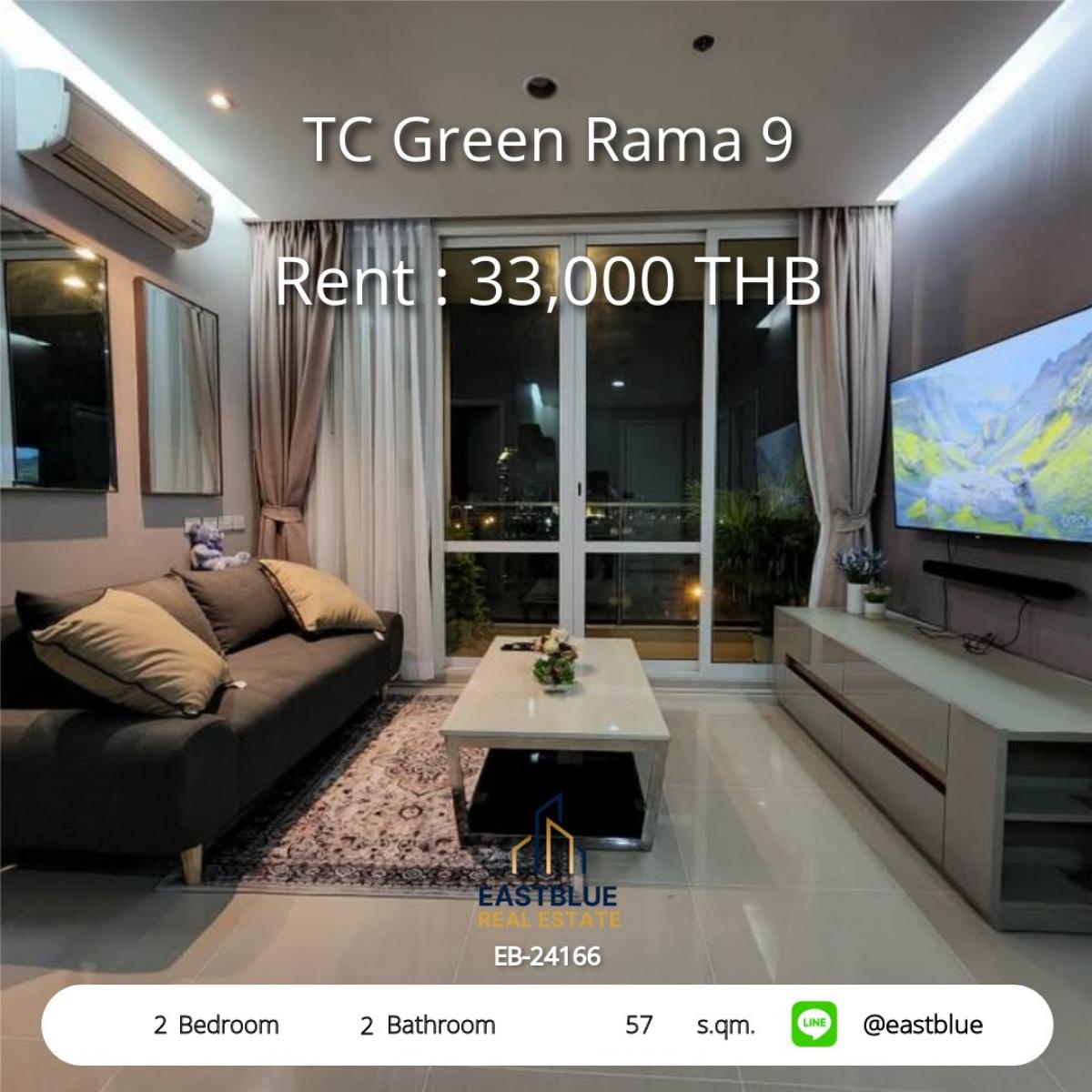 ให้เช่าคอนโดพระราม 9 เพชรบุรีตัดใหม่ RCA : คอนโดหรู TC Green พระราม 9 2 ห้องนอน ใกล้ BTS/MRT 
เช่าเพียง 33,000 บ./ด. พร้อมสิ่งอำนวยความสะดวกครบครัน!