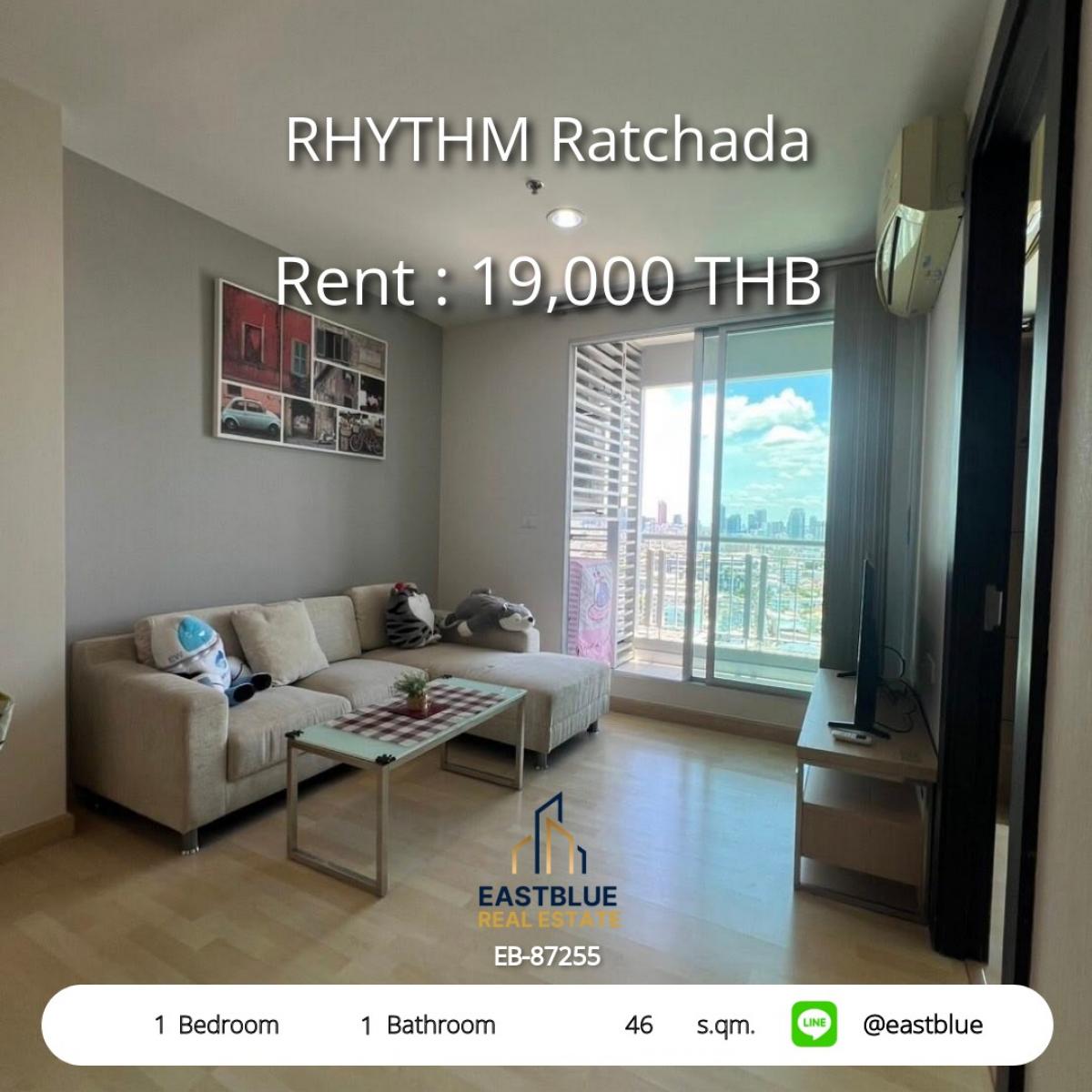ให้เช่าคอนโดรัชดา ห้วยขวาง : เช่าคอนโด RHYTHM Ratchada 1 นอน 46 ตร.ม. ใจกลางรัชดาเพียง 19,000 บาท/เดือน 
ใกล้ BTS/MRT รัชดา พร้อมสระว่ายน้ำ-ฟิตเนส สะดวก ปลอดภัย!