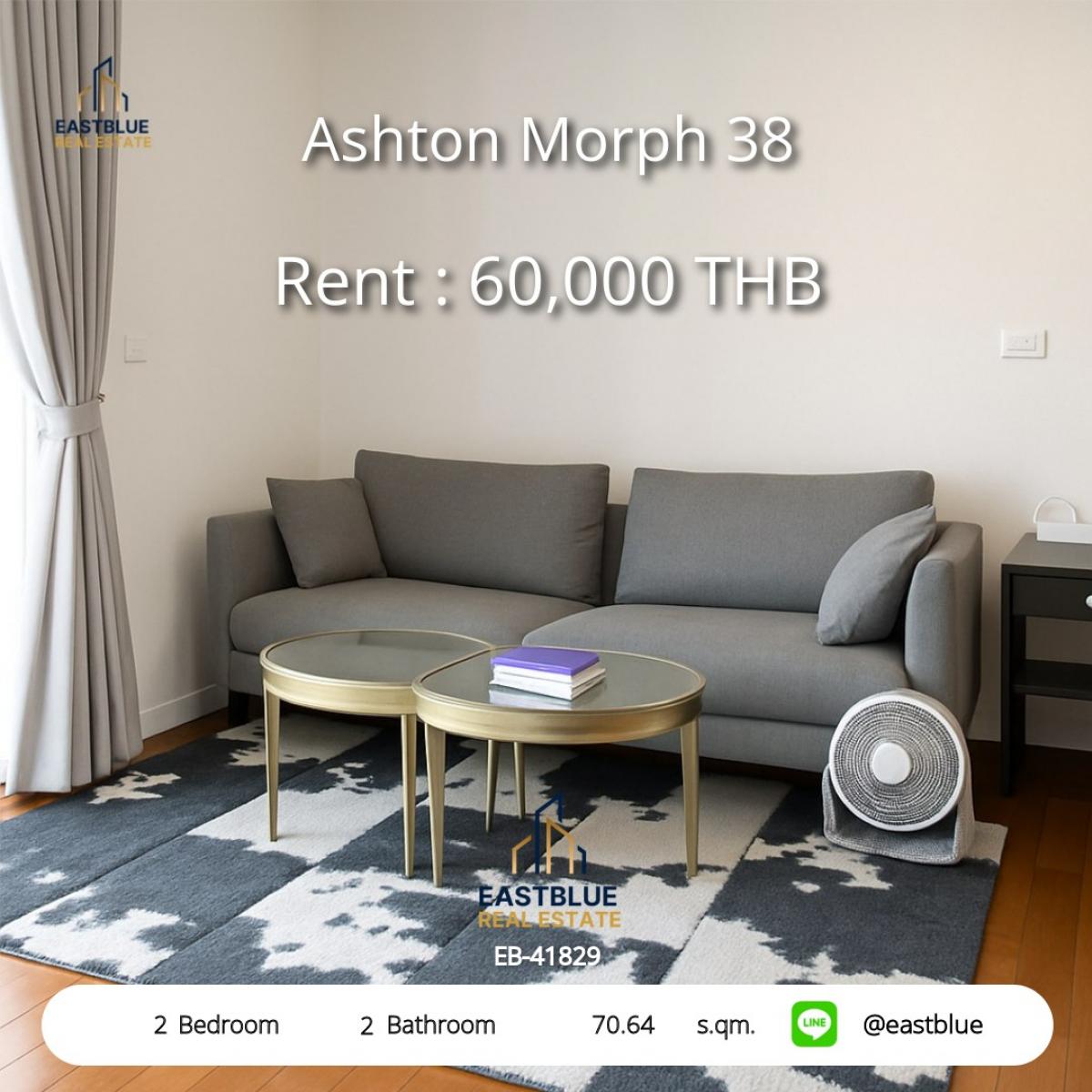 For RentCondoSukhumvit, Asoke, Thonglor : Luxury 2BR Condo Ashton Morph 38 ใกล้ BTS ทองหล่อ 
70 ตร.ม. พร้อมสระว่ายน้ำ, ฟิตเนส ราคาเช่า 60,000 บาท/ด.