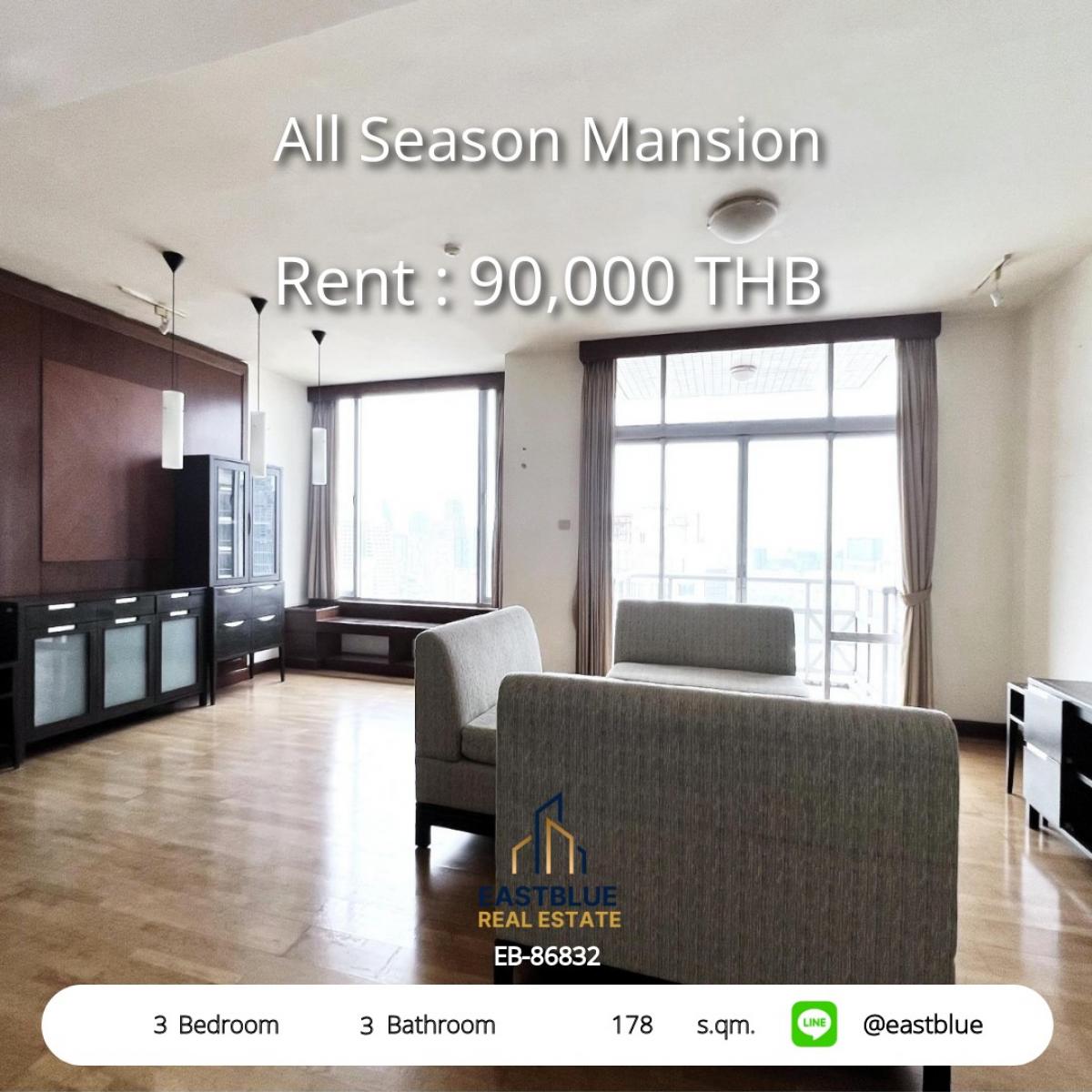 For RentCondoPattanakan, Srinakarin : หรูหรา ติด BTS เพลินจิต! 3 ห้องนอน 178 ตร.ม.–ราคาเพียง 90,000 บาท/เดือน 
All Season Mansion ใจกลางเมือง ใกล้ห้างดังและสวนลุมพินี!