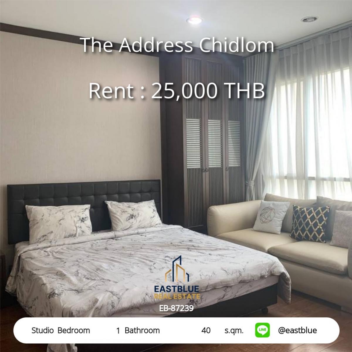ให้เช่าคอนโดวิทยุ ชิดลม หลังสวน : Studio สุดชิค 40 ตร.ม. ที่ The Address Chidlom ใกล้ BTS ชิดลม 
เช่าเพียง 25,000 บาท/เดือน พร้อมสระว่ายน้ำ-ฟิตเนสครบครัน!