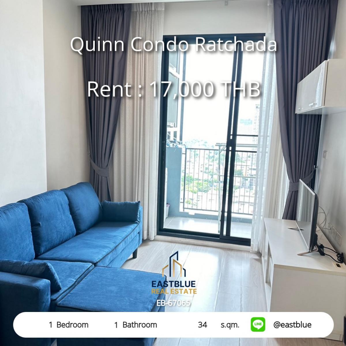 For RentCondoRama3 (Riverside),Satupadit : พร้อมเข้าอยู่! 1 ห้องนอน 34 ตรม. Quinn Condo รัชดา ใกล้ MRT สุทธิสาร 
เช่าเพียง 17,000 บาท/เดือน สะดวกทุกการเดินทางและสิ่งอำนวยความสะดวกครบครัน!
