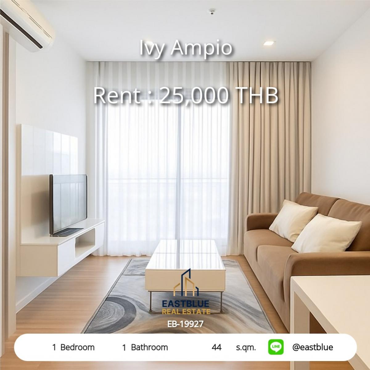 ให้เช่าคอนโดรัชดา ห้วยขวาง : Condo 1 ห้องนอนใจกลางรัชดา! ใกล้ BTS/MRT ไทย-วัฒนธรรม เพียง 25,000/เดือน 
พร้อมสิ่งอำนวยความสะดวกครบครัน ที่ Ivy Ampio ขนาด 44 ตรม. เริ่มเช่าได้เลย!