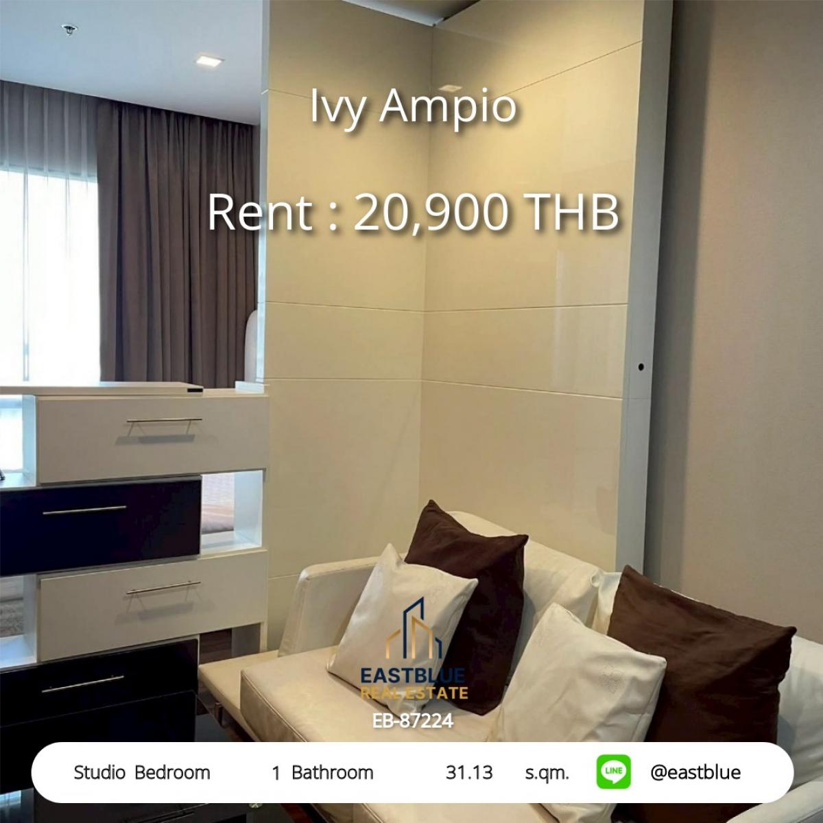 ให้เช่าคอนโดรัชดา ห้วยขวาง : Studio Condo ใจกลางรัชดา ใกล้ BTS สะดวกทุกการเดินทาง 
เช่าเพียง 20,900 บาท/เดือน พร้อมสิ่งอำนวยความสะดวกครบครัน