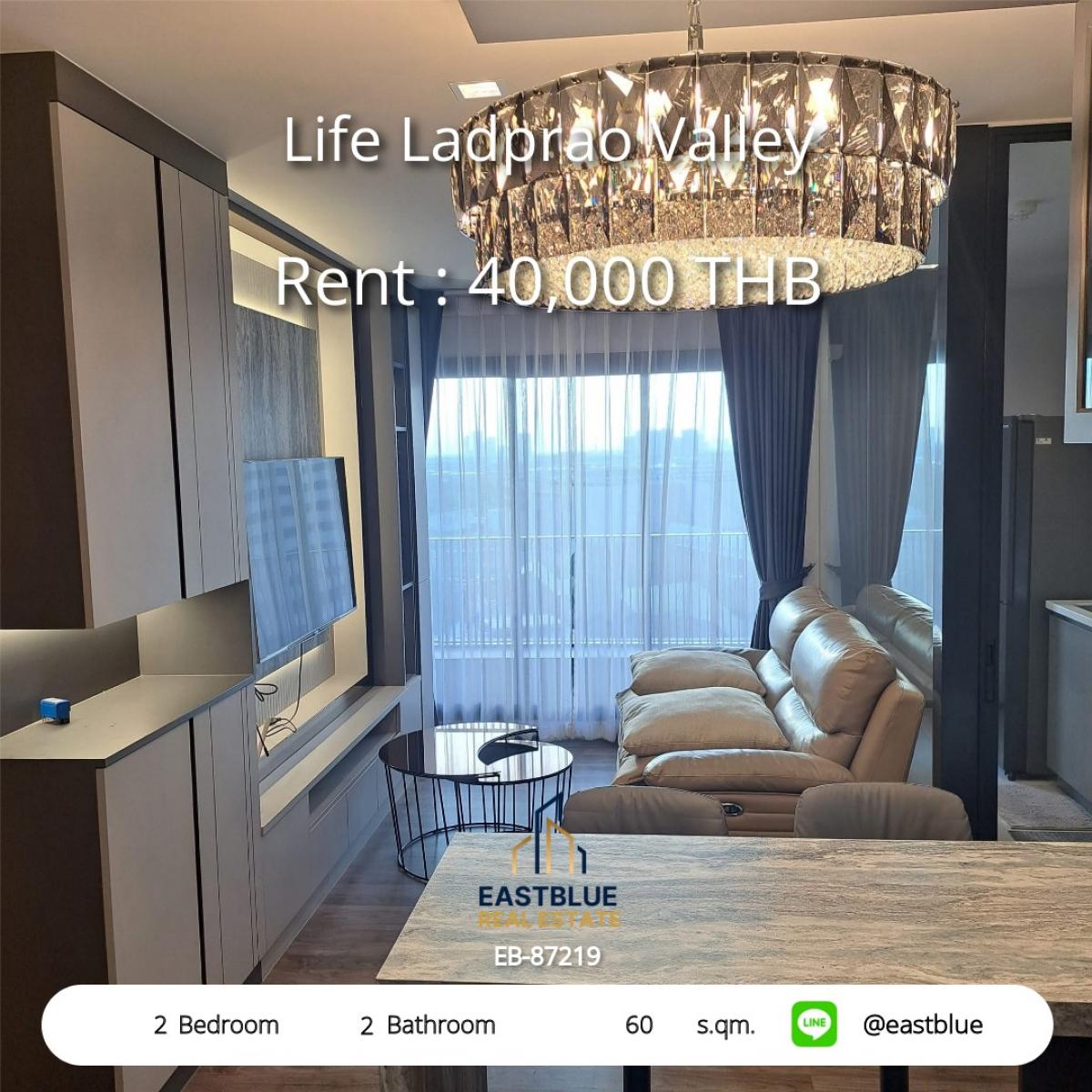 For RentCondoLadprao, Central Ladprao : สุดคุ้ม! 2 ห้องนอน Life Ladprao Valley ใกล้ BTS Ha Yaek Lat Phrao 
เช่า 40,000 บ./ด. ใกล้เซ็นทรัลลาดพร้าว และ Tesco Lotus