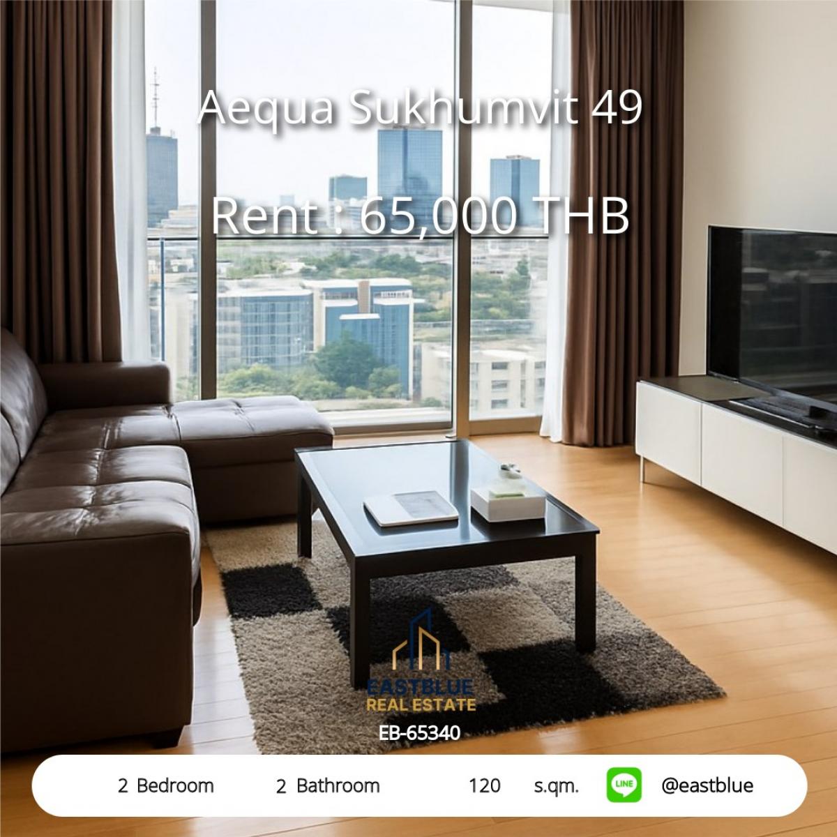 For RentCondoSukhumvit, Asoke, Thonglor : หรูหราบนสุขุมวิท 49! 2 ห้องนอน 120 ตร.ม. ใกล้ BTS พร้อมอยู่ 
เช่าคอนโด Aequa Sukhumvit 49 - สิ่งอำนวยครบ สะดวกทุกการเดินทาง!