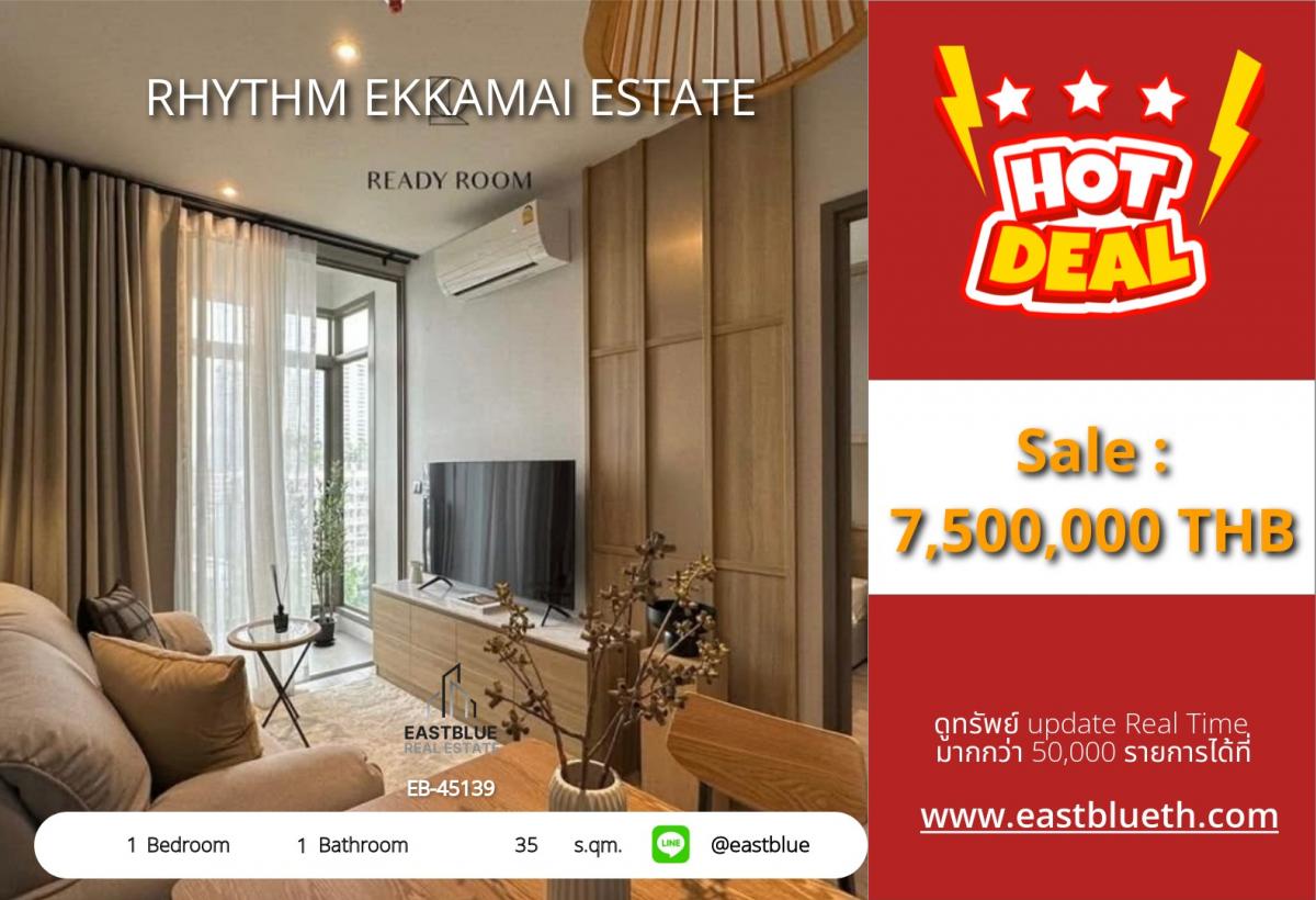 For SaleCondoSukhumvit, Asoke, Thonglor : ราคาจริงรวมค่าใช้จ่ายแล้วLuxury 1-Bed Condo at RHYTHM Ekkamai Estate – Prime Location Near BTS Ekkamai 
Live Stylishly with Sky Lounge, Infinity Pool & Top Amenities – Only 7.5M THB!