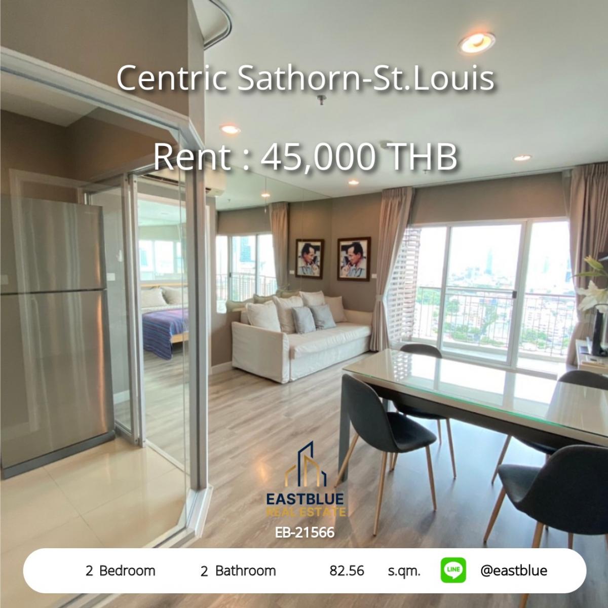 ให้เช่าคอนโดสาทร นราธิวาส : ห้องใหญ่ 2 นอน ใกล้ BTS สุรศักดิ์ พร้อมสระว่ายน้ำและฟิตเนส! 
เช่าคอนโด Centric Sathorn-St.Louis วิวสวย 82.56 ตรม. เพียง 45,000 บาท/เดือน