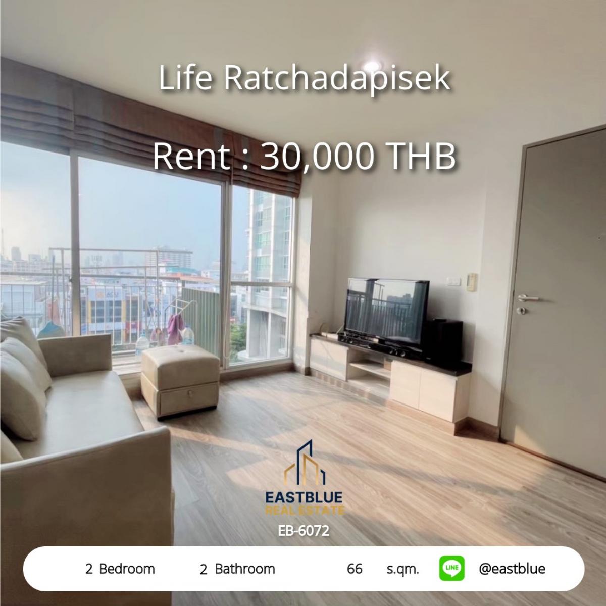 ให้เช่าคอนโดรัชดา ห้วยขวาง : เช่าคอนโด Life Ratchadapisek 2 ห้องนอน ใกล้ MRT ห้วยขวาง 
สระว่ายน้ำ ฟิตเนส ครบ พร้อมอยู่ 30,000 บาท/เดือน