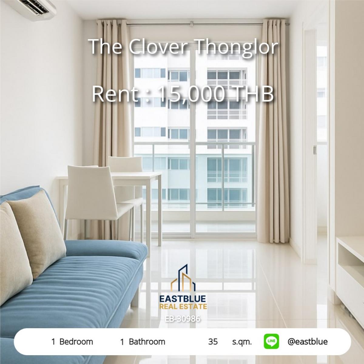 ให้เช่าคอนโดสุขุมวิท อโศก ทองหล่อ : สวยพร้อมอยู่! 1 ห้องนอน The Clover Thonglor ใกล้ BTS ทองหล่อ 
เช่าแค่ 15,000 บาท/เดือน สิ่งอำนวยความสะดวกครบครัน!