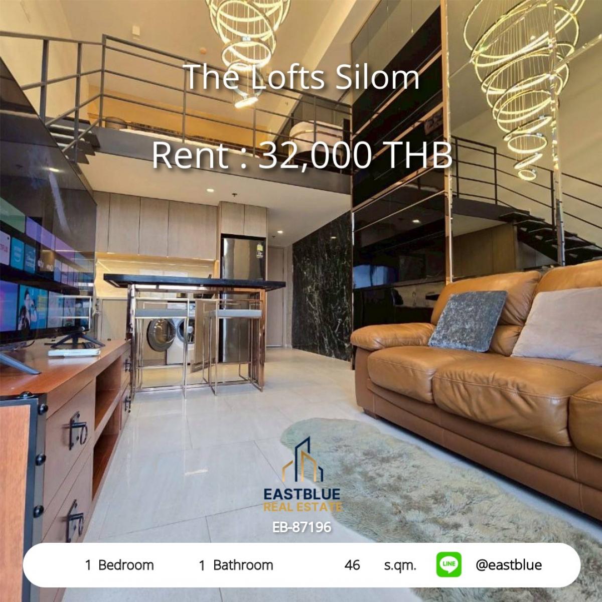 ให้เช่าคอนโดสีลม ศาลาแดง บางรัก : เช่า The Lofts Silom 1นอน สไตล์หรู ใจกลางสีลม 
พร้อมสระว่ายน้ำ-ฟิตเนส เดิน BTS/MRT เพียงนาที!