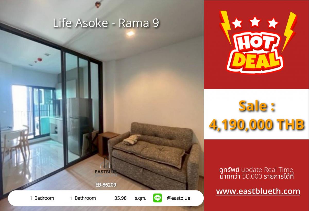 ขายคอนโดพระราม 9 เพชรบุรีตัดใหม่ RCA : ราคาจริงรวมค่าใช้จ่ายแล้วคอนโด Life Asoke - Rama 9 ใกล้ BTS/MRT พระราม 9 
1 ห้องนอน 35.98 ตร.ม. ราคาพิเศษ 4.19 ลบ. พร้อมอยู่!
