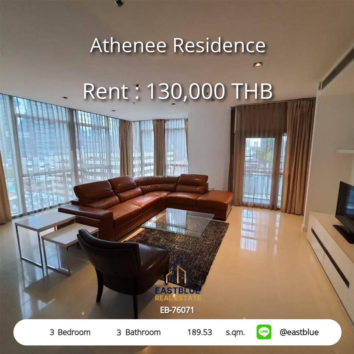 For RentCondoWitthayu, Chidlom, Langsuan, Ploenchit : หรูหราทันสมัย 3 ห้องนอน ใจกลางเพลินจิต 
Athenee Residence พร้อมเข้าอยู่ 130,000 บ./ด.