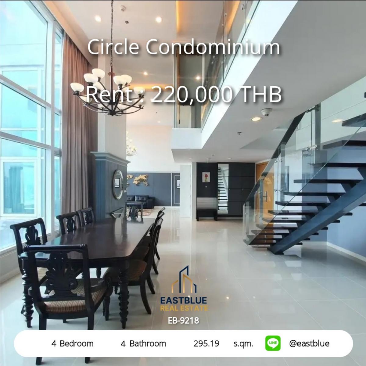 ให้เช่าคอนโดพระราม 9 เพชรบุรีตัดใหม่ RCA : หรูหราห้องกว้าง 4 นอน Circle Condominium ใกล้ BTS เพชรบุรี 
เช่าเพียง 220,000 บ./ด. พร้อมสิ่งอำนวยความสะดวกครบครัน!