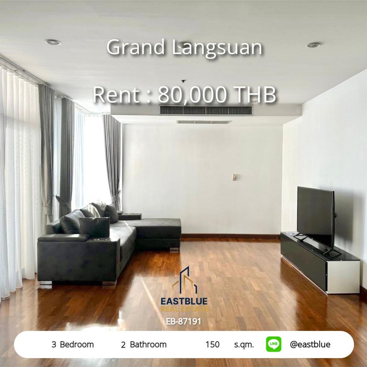 For RentCondoWitthayu, Chidlom, Langsuan, Ploenchit : หรูหรากลางใจเมือง Grand Langsuan 3 ห้องนอน ใกล้ BTS ชิดลม 
เช่า 80,000 บาท/เดือน สระว่ายน้ำ+ฟิตเนส พร้อมเข้าอยู่!
