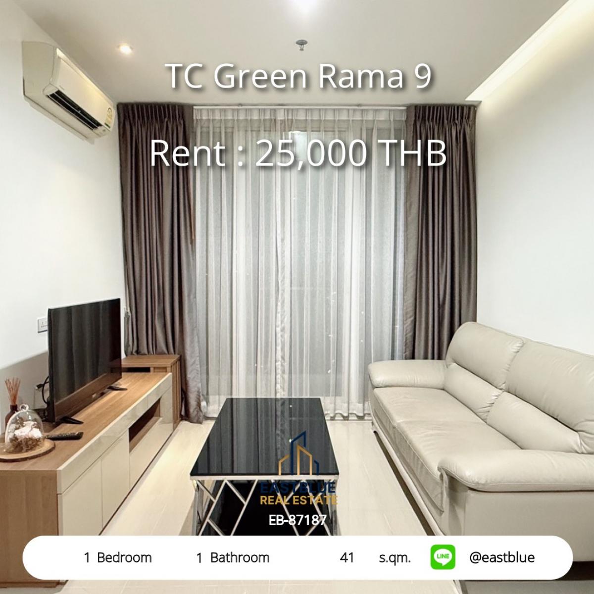 For RentCondoRama9, Petchburi, RCA : เช่าคอนโด TC Green Rama 9 1 ห้องนอน ใกล้ BTS/MRT พระราม 9 
พร้อมสระว่ายน้ำ ฟิตเนส ราคาเพียง 25,000 บาท/เดือน!