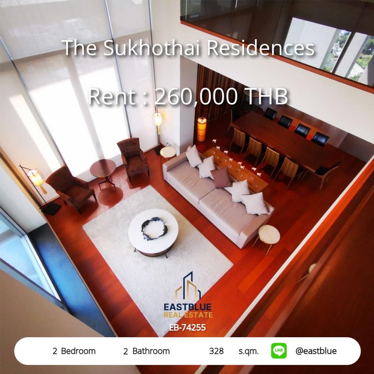 ให้เช่าคอนโดสาทร นราธิวาส : หรูหรากลางเมือง! 2 ห้องนอน The Sukhothai Residences ใกล้ BTS Lumpini 
เช่า 260,000 บาท/เดือน พร้อมสระว่ายน้ำ-ฟิตเนส ฟรี!