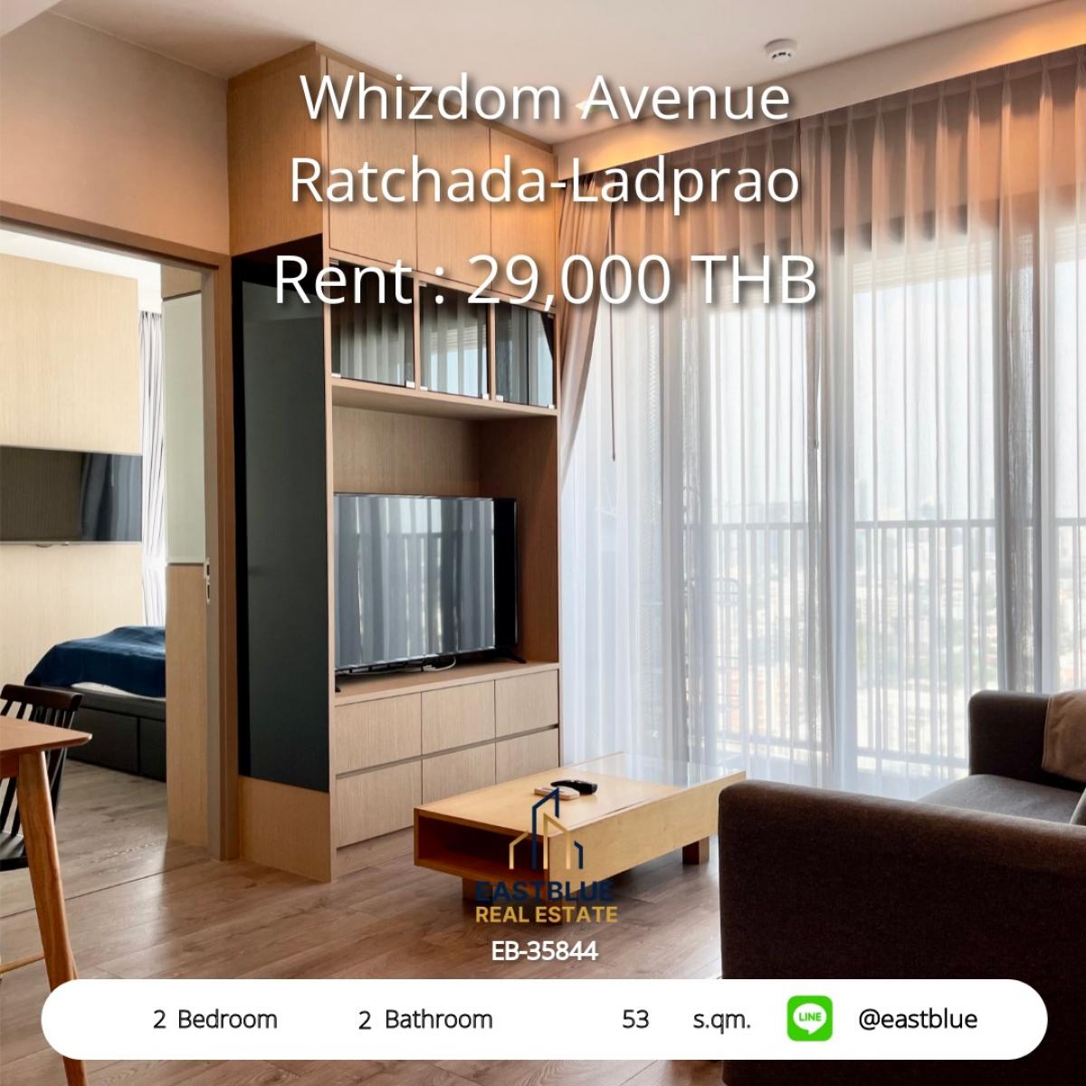 For RentCondoOnnut, Udomsuk : เช่า Whizdom Avenue รัชดา-ลาดพร้าว 2 ห้องนอน ใกล้ MRT ลาดพร้าว 
ราคาเพียง 29,000 บ./ด. พร้อมสระว่ายน้ำ & ฟิตเนสสุดหรู!