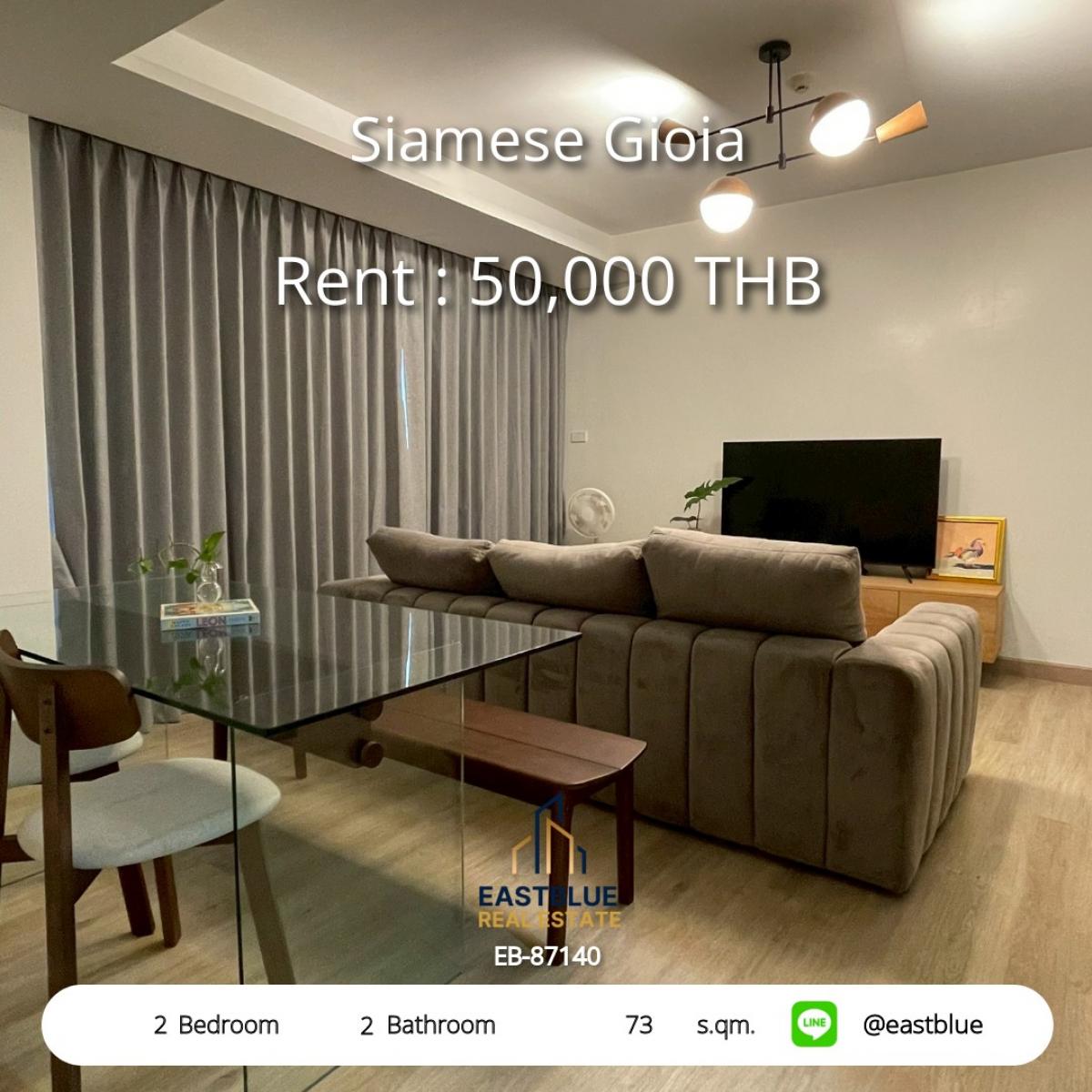 For RentCondoSamut Prakan,Samrong : เช่าคอนโดหรู Siamese Gioia 2 ห้องนอน ใกล้ BTS พร้อมพงษ์ 
73 ตร.ม. เฟอร์ครบ ราคาเพียง 50,000 บาท/เดือน!