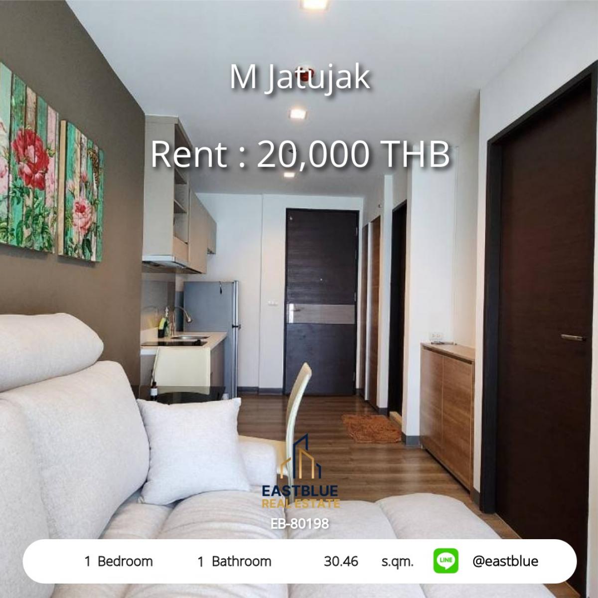 ให้เช่าคอนโดสะพานควาย จตุจักร : ใจกลางจตุจักร! คอนโด 1 นอน 20,000 บ./ด. พร้อมฟิตเนส-สระว่ายน้ำ ใกล้ BTS/MRT หมอชิต 
สะดวกสุด! เดิน 1 นาที ถึงตลาดจตุจักร พร้อมสิ่งอำนวยความสะดวกครบครัน!