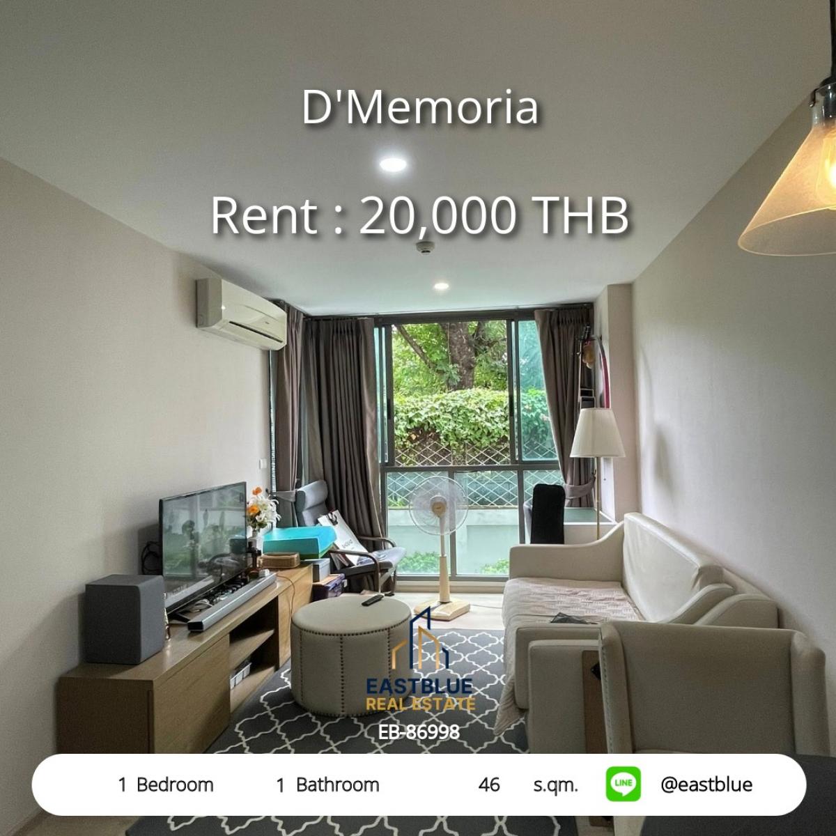 ให้เช่าคอนโดอารีย์ อนุสาวรีย์ : Condo Stylish 1 Bedroom @ D'Memoria Ari – 46 sqm, 20,000 THB/month! 
ใกล้ BTS Ari พร้อมสิ่งอำนวยความสะดวกครบครัน!