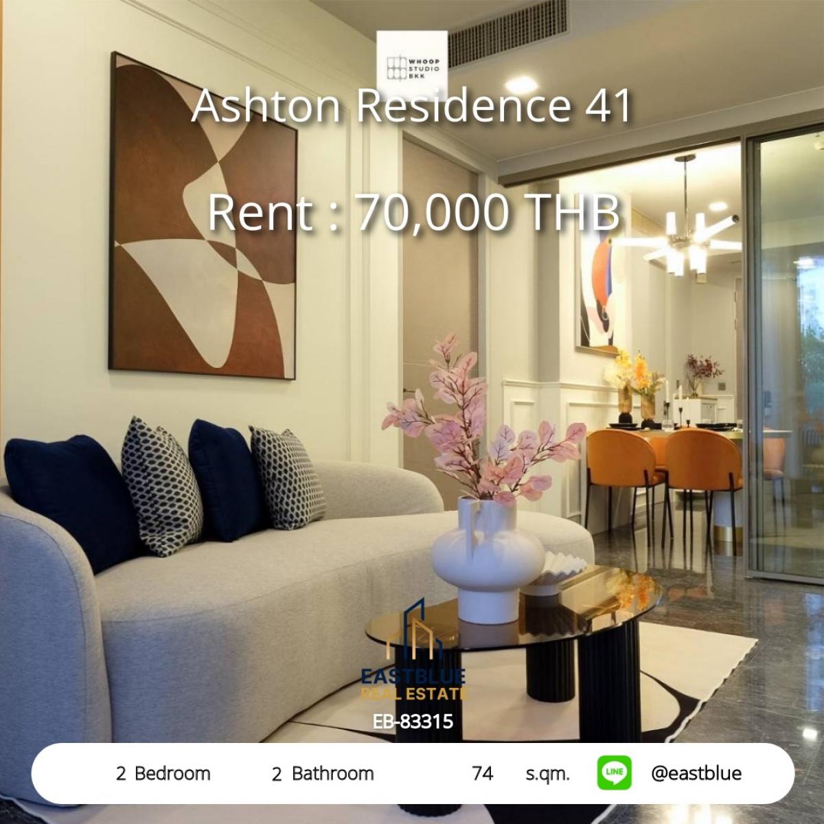For RentCondoSukhumvit, Asoke, Thonglor : สุดหรู Ashton Residence 41 2นอน 2น้ำ ใจกลางพร้อมพงษ์ 
เช่า 70,000 บาท/เดือน ใกล้ BTS MRT สะดวกทุกการเดินทาง!