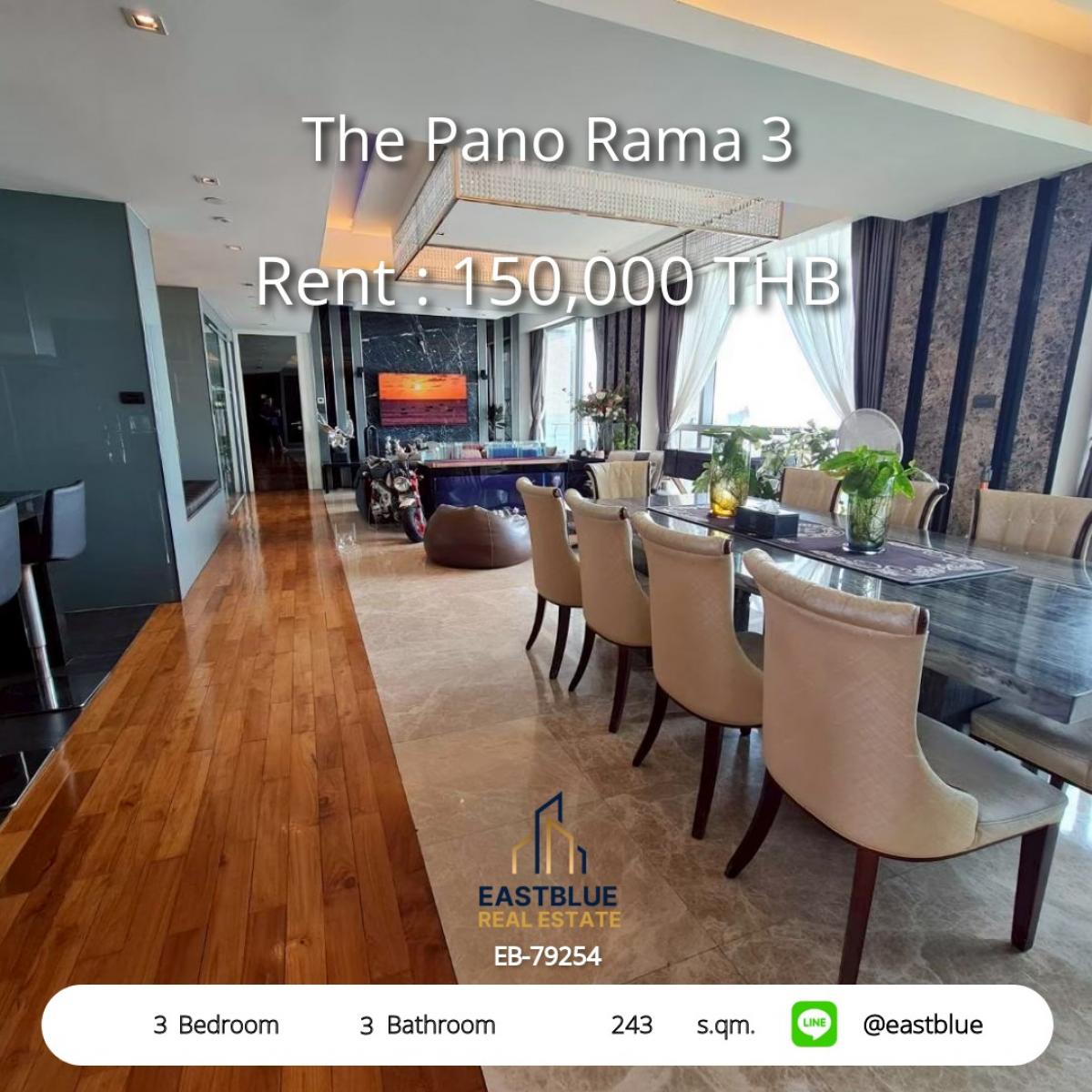 For RentCondoRama3 (Riverside),Satupadit : หรูหราพร้อมอยู่! คอนโด The Pano Rama 3 3 ห้องนอน 243 ตร.ม. 
เช่าเพียง 150,000 บาท/เดือน ใกล้เซ็นทรัลพระราม 3 และ BRT วัดด่าน!