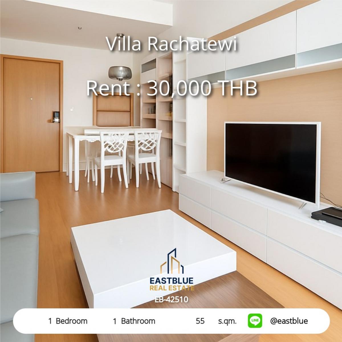 ให้เช่าคอนโดราชเทวี พญาไท : เช่าคอนโดหรู Villa Rachatewi ใจกลางเมือง 1 นอน 55 ตร.ม. 
ใกล้ BTS ราชเทวี ราคาพิเศษเพียง 30,000 บาท/เดือน!