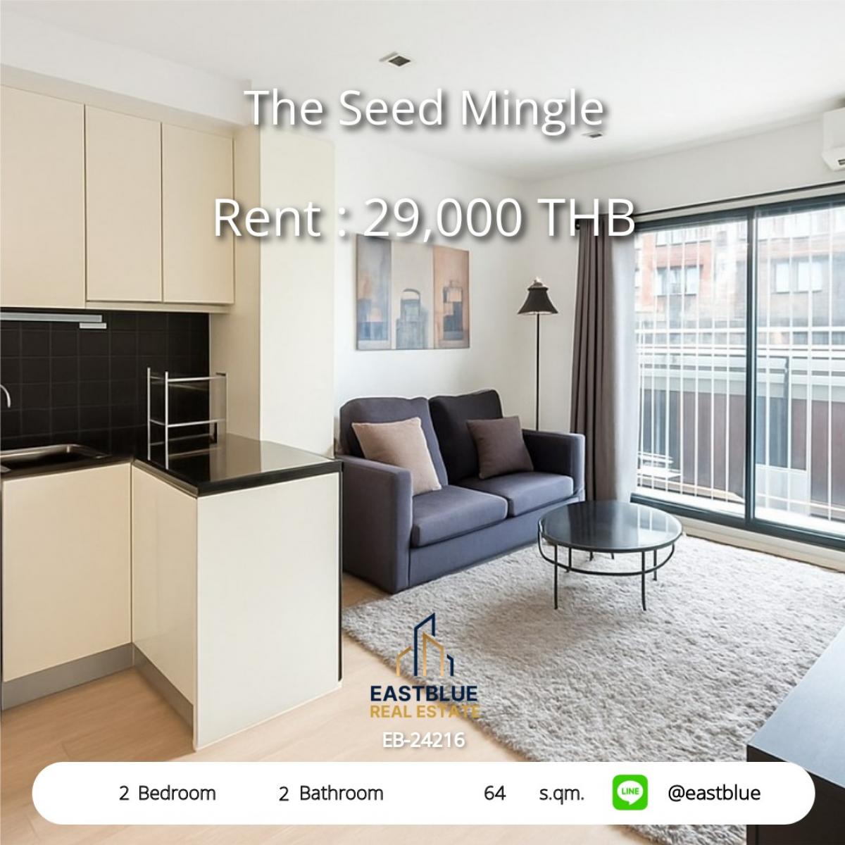 For RentCondoSathorn, Narathiwat : คอนโดหรู 2 ห้องนอน ใจกลางลุมพินี ใกล้ BTS Lumpini 
เช่าเพียง 29,000 บาท/เดือน พร้อมสิ่งอำนวยความสะดวกครบ!