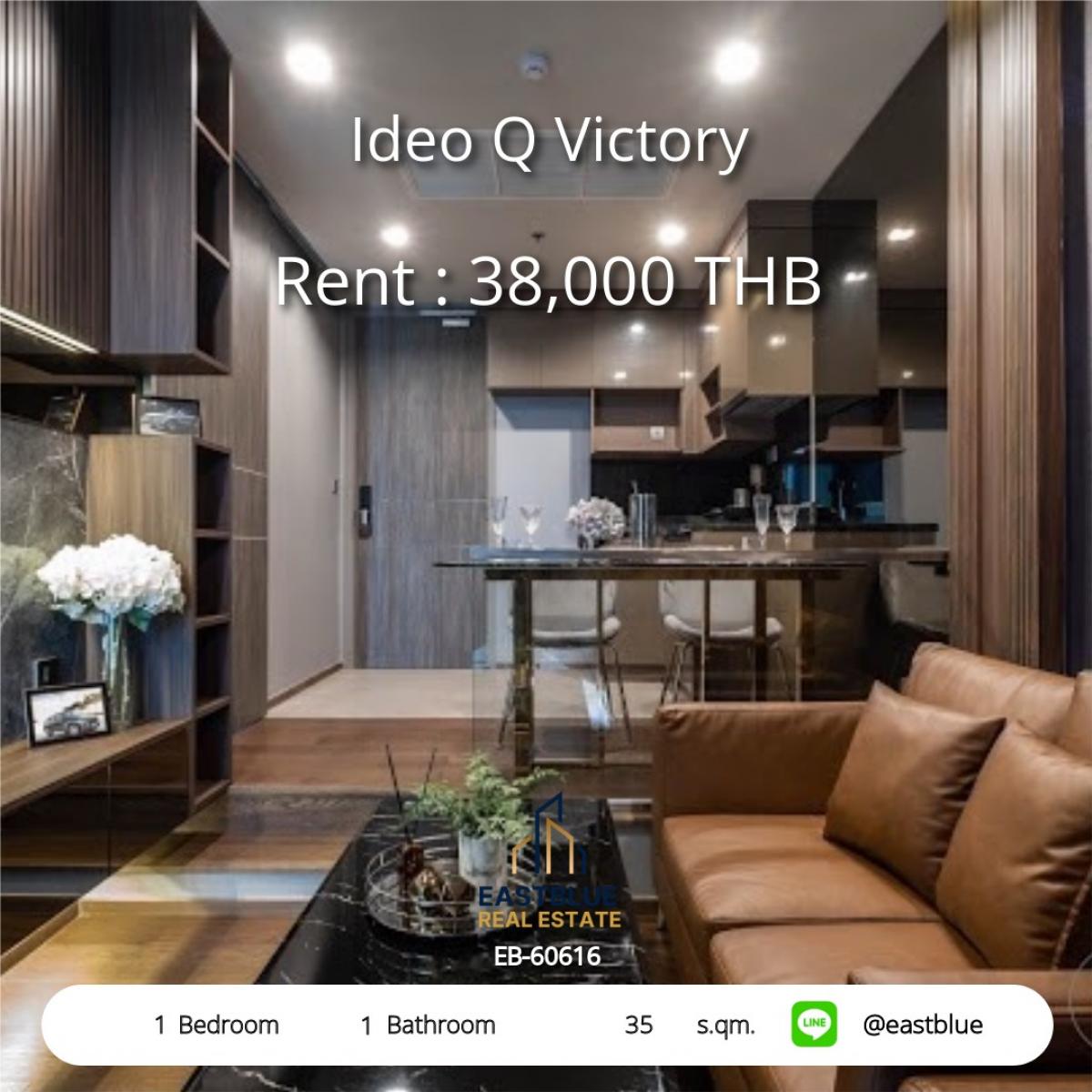 For RentCondoAri,Anusaowaree : เช่าคอนโด Ideo Q Victory 1 ห้องนอน 35 ตร.ม. ใจกลางอนุสาวรีย์ชัย 
ใกล้ BTS 0 เมตร, สิ่งอำนวยความสะดวกครบ พร้อมสระว่ายน้ำและฟิตเนส!