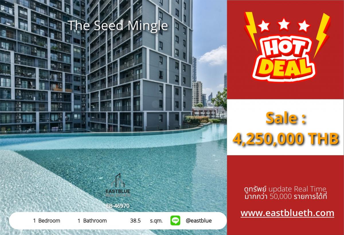 ขายคอนโดสาทร นราธิวาส : ราคาจริงรวมค่าใช้จ่ายแล้วCondo 1 ห้องนอน ใจกลาง Lumpini เริ่ม 4.25 ล้าน! 
ใกล้ BTS/MRT, ฟิตเนส-สระว่ายน้ำครบ พร้อมเข้าอยู่ทันที!