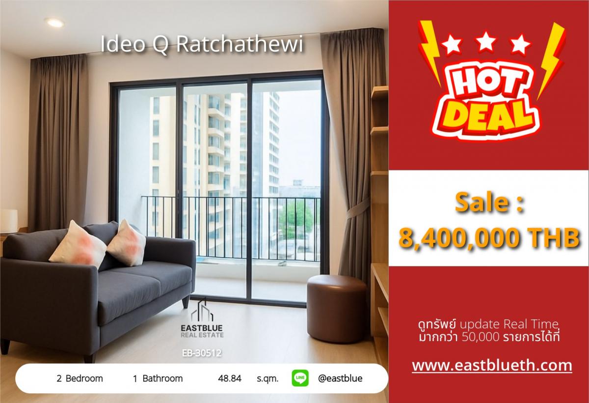 For SaleCondoRatchathewi,Phayathai : Actual price includes expenses: Condo Ideo Q Ratchathewi, 2 bedrooms, near BTS/MRT, only 8.4 million baht. 
Worth renting! 30,000 baht/month in the heart of the city With complete amenities