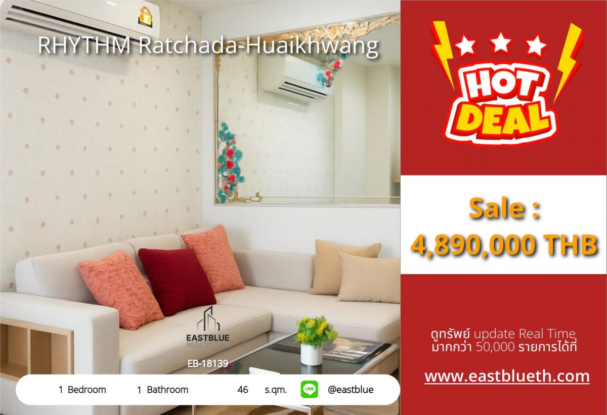 For SaleCondoRatchadapisek, Huaikwang, Suttisan : Actual price includes expenses, luxury condo 46 sq m. in the heart of Huai Khwang, special price 4.89 million baht, near BTS/MRT Huai Khwang, with complete amenities!