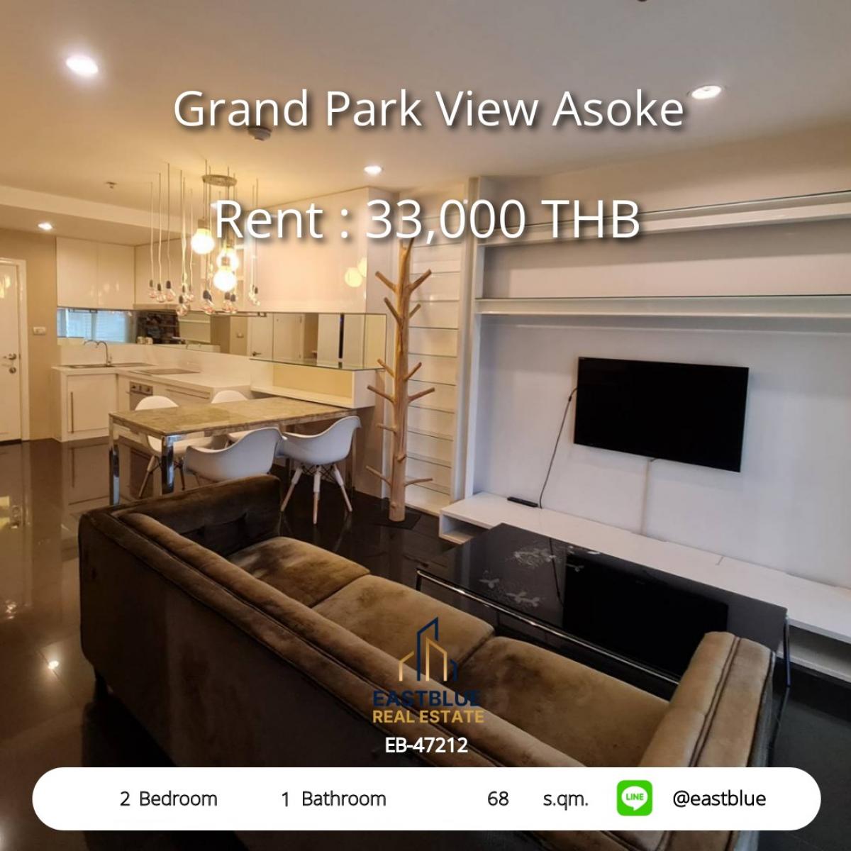 For RentCondoSukhumvit, Asoke, Thonglor : 2 bedrooms in the heart of Asoke with a beautiful view, ready to move in!Rent only 33,000 baht/month, convenient transportation BTS/MRT Asoke
